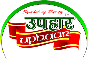 Uphaar